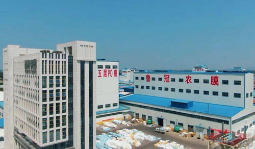 同筑希望 愛心企業巡禮之魯冠塑料廠與建筑裝飾業的責任擔當